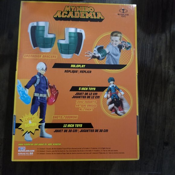 MHA My Hero Academia Grenadier Bracers (Bakugo)  (Costume / Role Play) - Picture 2 of 3